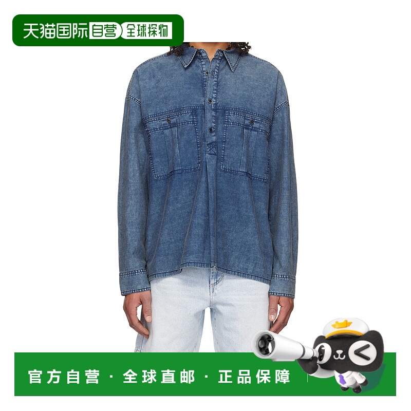 1h可退 ISABEL MARANT 男士衬衫 CH0228HAC1I01H30FB SS2025