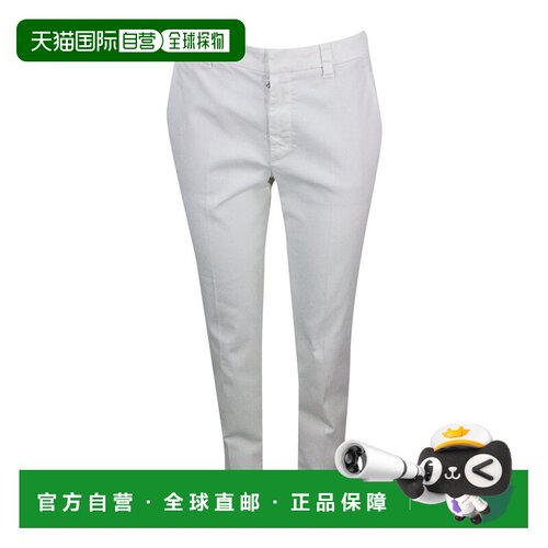 BRUNELLO CUCINELLI 女士休闲裤 MA080P5729C159 【付后1h可退】