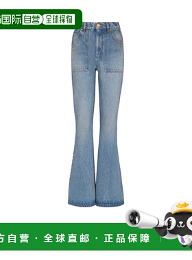 BALMAIN 女士牛仔裤 EF1MJ115DF246FF SS2025 蓝色 高腰喇叭牛仔