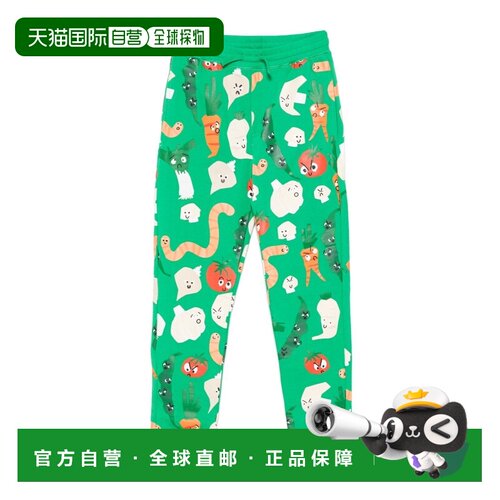 STELLA MCCARTNEY 男童长裤 TV6Q40Z2159712MC AW2024