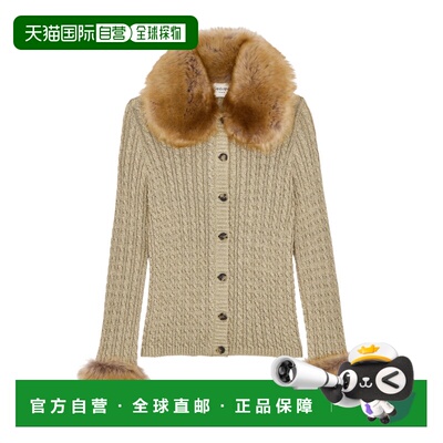 SAINT LAURENT 女士针织衫开衫 AW2026 A002ZRY77NZ8809