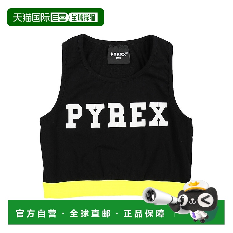 1h可退 潮奢 Pyrex 女童 背心上衣童装 black黑色 舒适时尚