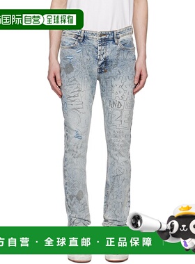 1h可退 潮奢 Ksubi 男士 蓝色 Van Winkle 牛仔裤 MSP25DJ021