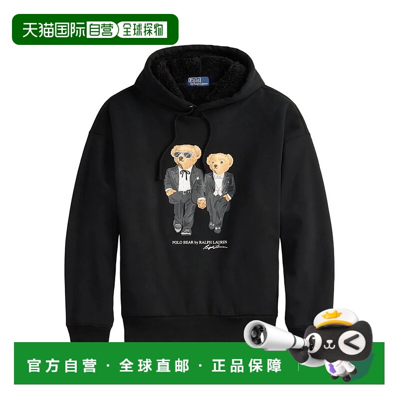 1h可退 POLO RALPH LAUREN 男士针织衫 71098180200162938FA25POL