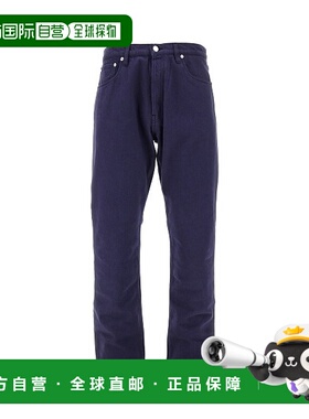 1h可退 潮奢 Prada 普拉达 男士 徽標牌直筒牛仔褲 GEP358SOOO16H