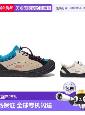 KEEN JASPER ROCKS SP户外防滑耐磨女子徒步登山休闲鞋