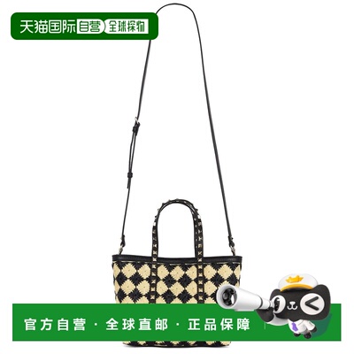 1h可退 潮奢 valentino 华伦天奴 女士 拉菲草编织迷你铆钉手提包