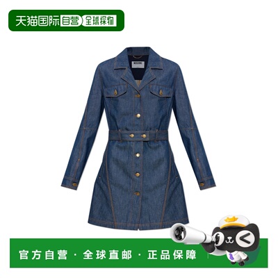 香港直邮MOSCHINO 女士连衣裙 262EA061955380510【付后1h可退】