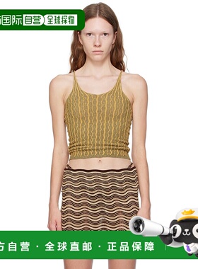 1h可退 潮奢 ISABOULDER 女士 独家发售绿色 & 橙色背心 PF23WTP1