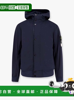 1h可退 潮奢 Stone Island 石头岛 男士 標誌貼片連帽夾克 L1S154