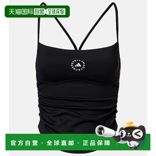 1h可退 潮奢 adidas 阿迪达斯 女士 徽标针织背心上衣 KA9538BLAC