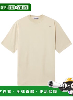STONE ISLAND 男士T恤 K1S152100202S00G8V0095高领男装