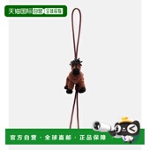 Horse 1h可退 珠饰皮革饰边羊毛包包挂件 罗意威 女士 潮奢 LOEWE