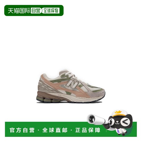 NEW BALANCE 男士运动鞋 M1906NE SS2025 花色 运动鞋
