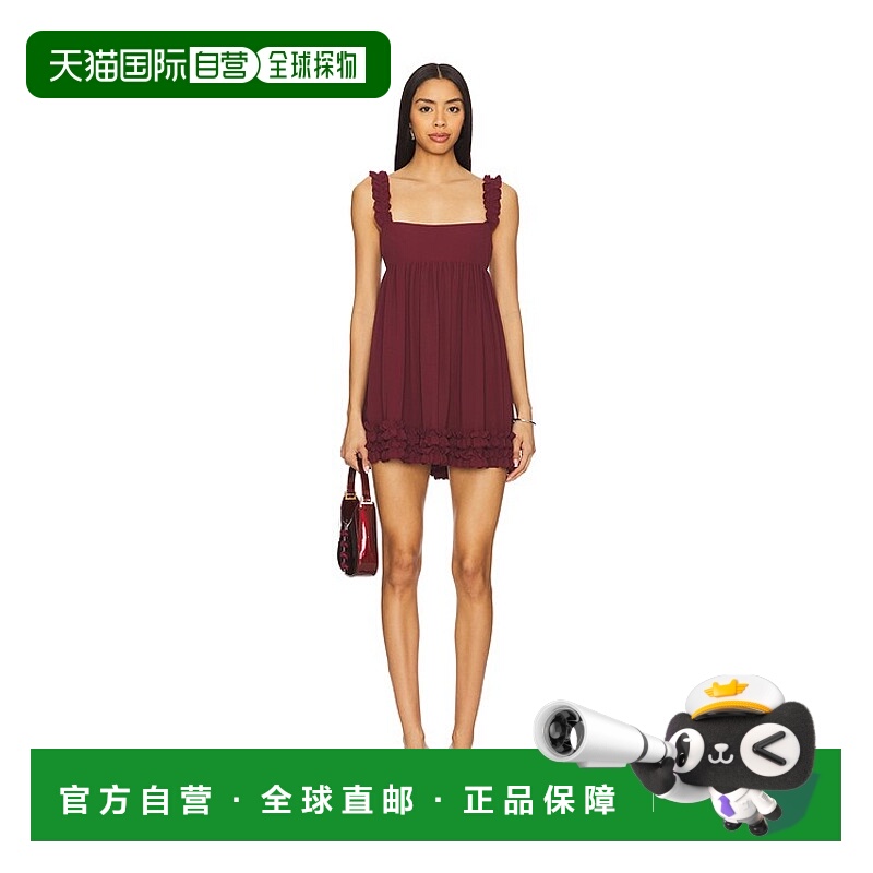 1h可退 潮奢 Majorelle 女士 Chandra 迷你连衣裙 MJD1148U24