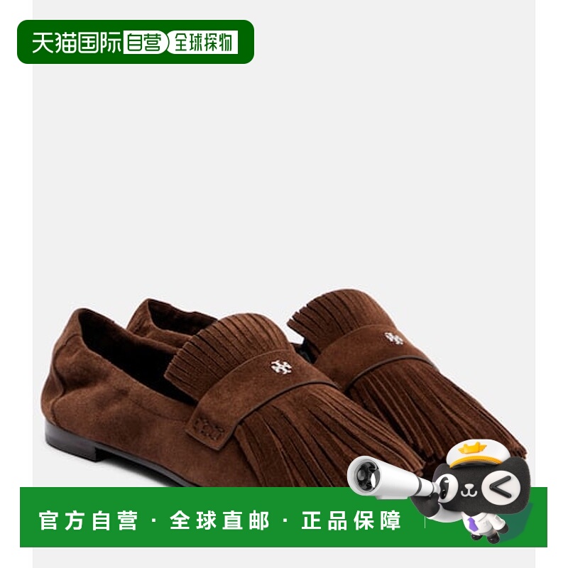 1h可退 潮奢 Tory Burch 托里 伯奇 女士 芭蕾舞流苏绒面革乐福鞋