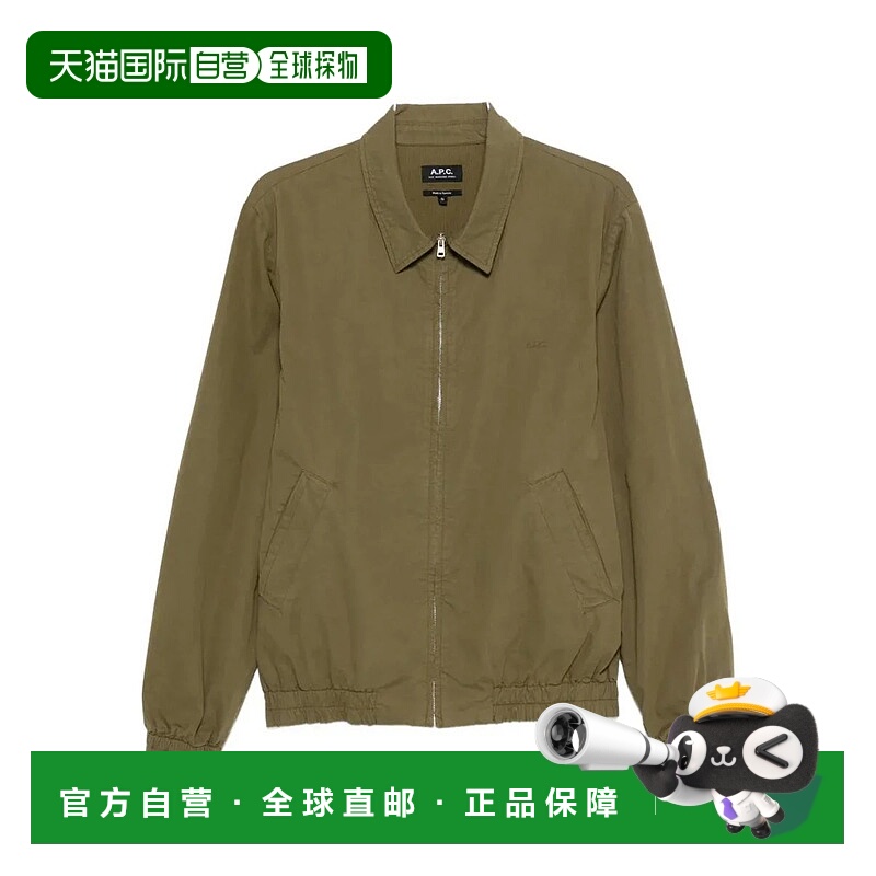 1h可退 A.P.C. 男士夹克 COHKUM32018 AW2025 卡其色 A.P.C. Jack