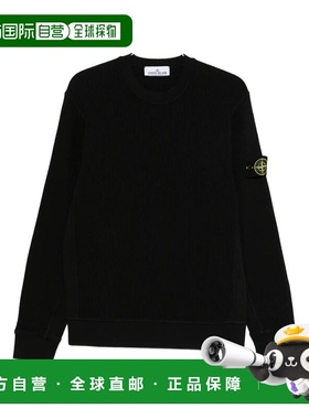 STONE ISLAND男士针织衫156100056S0044V0029
