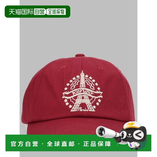 KENZO 男士帽子 FG68AC701F4023 AW2026 红色