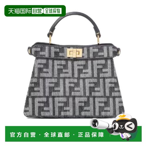 FENDI 女士斜挎包 8BN335AYB7F1UJ5 AW2025 灰色 Peekaboo 单肩包