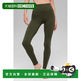 alo yoga Softsculpt 纯色透气高腰紧身 瑜伽长裤 女款w54234r