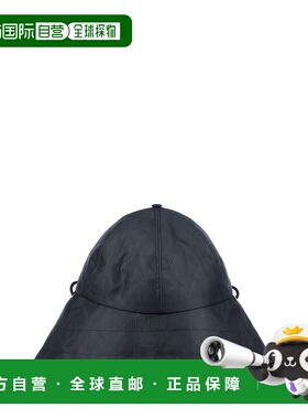 1h可退 潮奢 DIOR 迪奥 男士 CAPPELLI 帽子 343C906A596