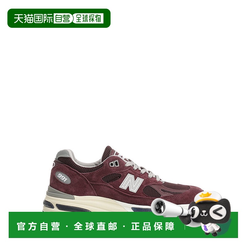 1h可退 NEW BALANCE 女士运动鞋 U991AU2AU2 AW2025 深棕色 