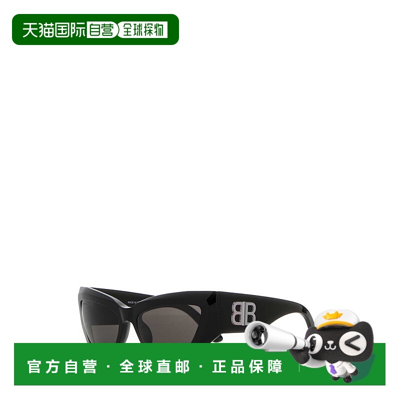1h可退 BALENCIAGA 女士太阳镜 830321T00391136B SS2025巴黎世家
