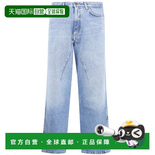OFF-WHITE 男士牛仔裤 44XYA197S26D0014004000 SS2026