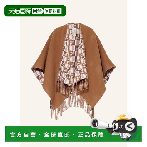 1h可退 FENDI 女士披肩 100293530012000 CO 花色 Reversible cap