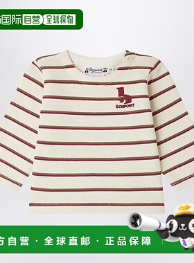 1h可退 潮奢 Bonpoint 女童 Tourbillon 条纹棉质T恤童装 W04YTSK