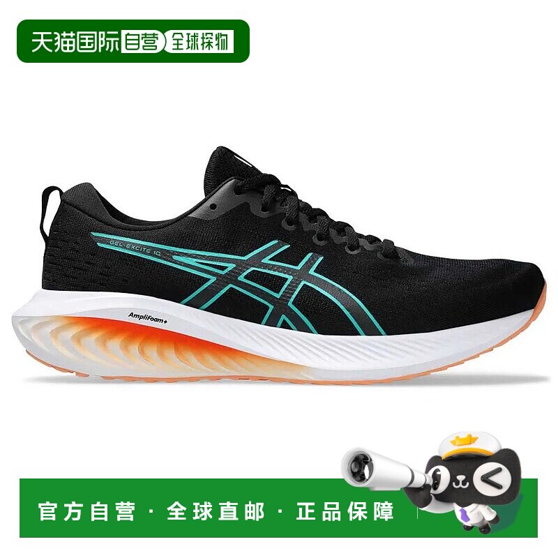 ASICS Gel Excite 10 跑鞋 男士亚瑟士