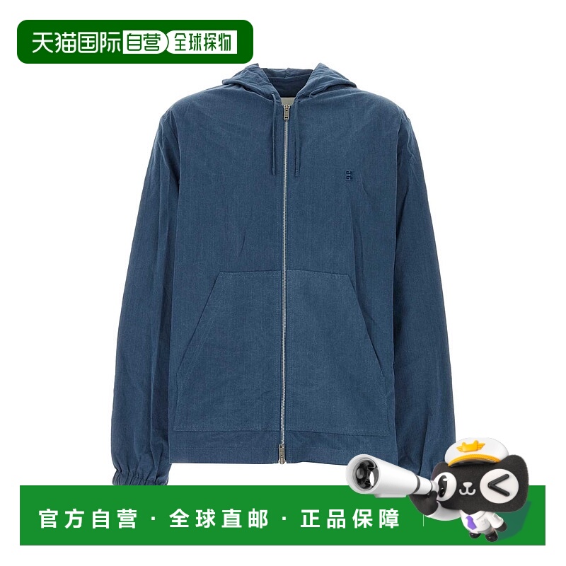 1h可退 潮奢 Givenchy 纪梵希 男士 长袖连帽拉链卫衣 BM017T1YGH