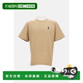 KITSUNE 男士 Fox 1h可退 Dressed MAISON 舒適 潮奢 卹 PM0012