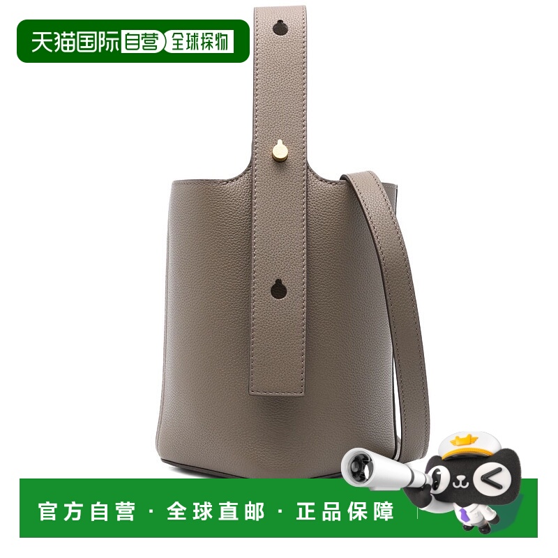 1h可退 潮奢 LOEWE 罗意威 女士 卵石花纹水桶型迷你包包 AANBBBM