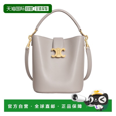 CELINE 女士斜挎包 119173FX910SY AW2025 花色 小号Louise单肩包