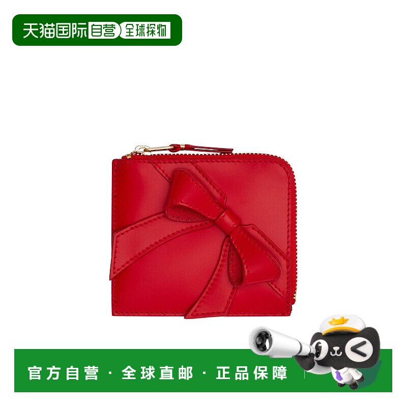 1h可退 奢淘 Comme Des Garcons 大蝴蝶结钱包 男 SA3100BB