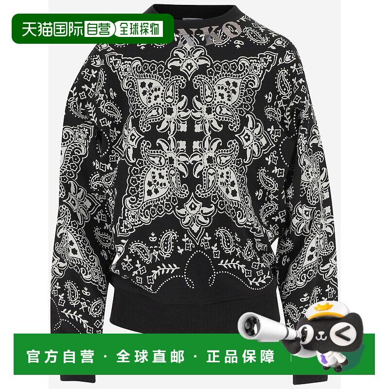 1h可退 PINKO 女士卫衣 104618A2CWZDI SS2025 花色 圆领毛衣长袖
