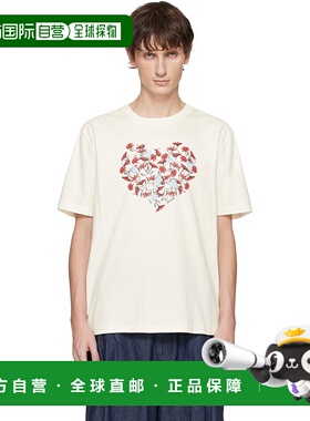 1h可退 潮奢 Lanvin 朗雯 男士 灰白色 Daisy Heart T 恤 RUTS011