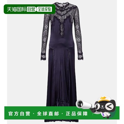 1h可退 潮奢 Isabel Marant 伊莎贝尔 玛兰 女士 Dolores 蕾丝边