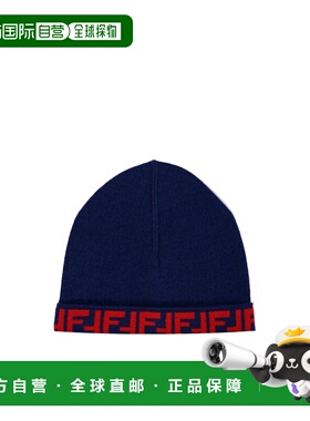 FENDI 男童帽子 JUP063AO29F08B9 AW2025 蓝色