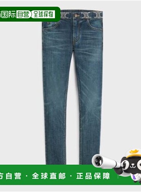 CELINE 女士牛仔裤 2N972255V08DL AW2023 蓝色