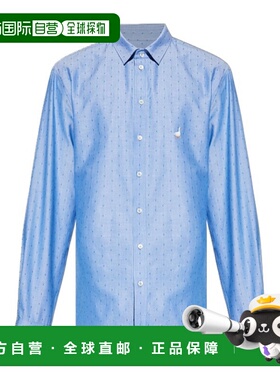 1h可退 MOSCHINO 男士衬衫 261ZZA022302381266 SS2026 蓝色男装