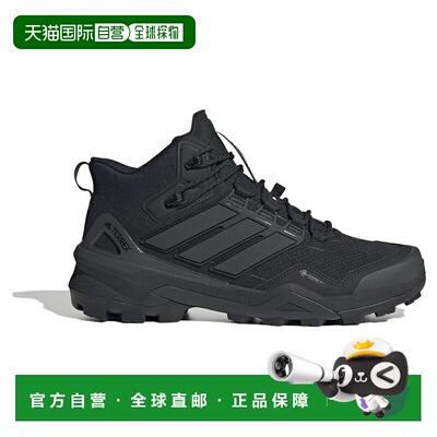ADIDAS Terrex Skychaser Mid Goretex 徒步鞋 男士