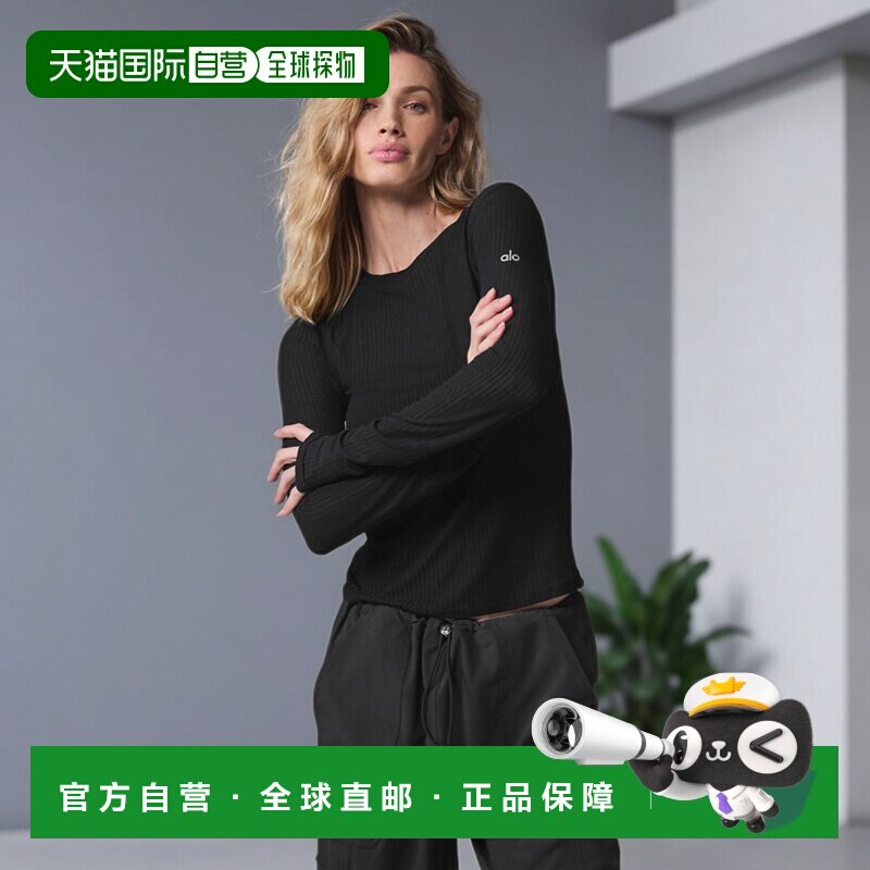 alo yoga  圆领套头休闲纯色修身长袖 T恤 女款w3781r瑜伽服图片