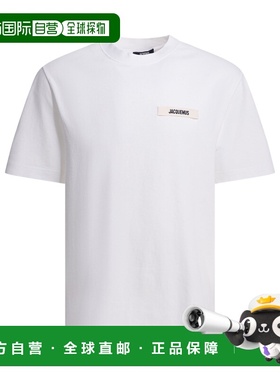 1h可退 潮奢 Jacquemus 男士 