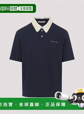 1h可退 潮奢 Marni 玛尼 男士 带LogoPolo衫 POMU0051LSUTC599