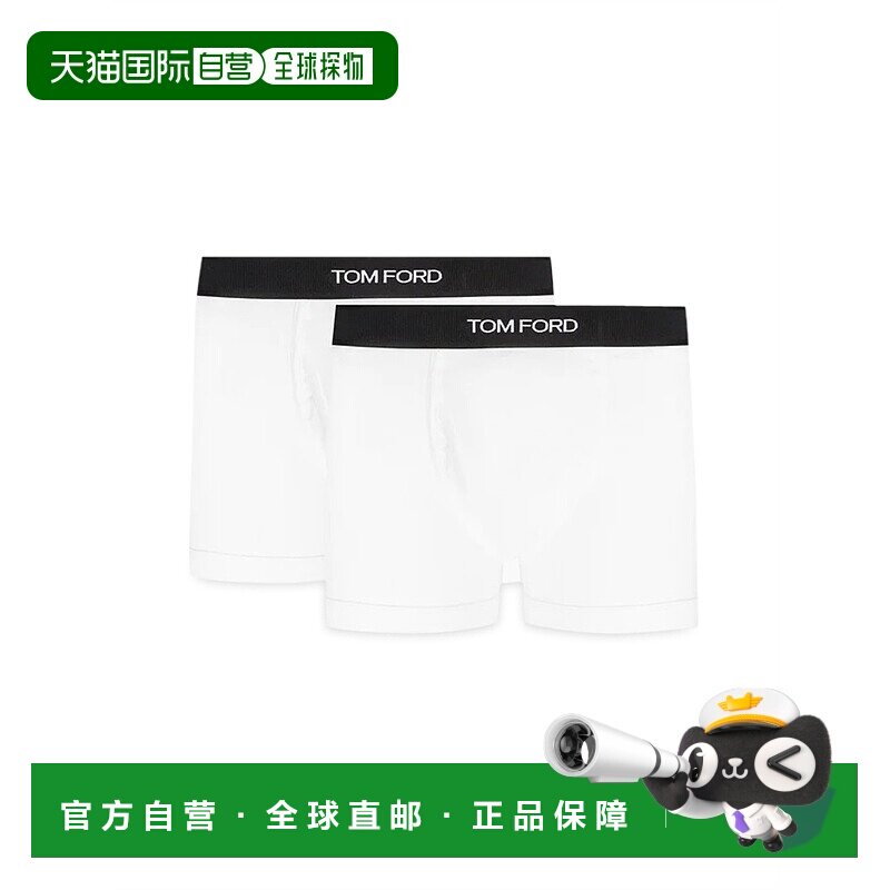 1h可退 潮奢 Tom Ford 汤姆 福特 男士 平角内裤(2件套) T4XC3141