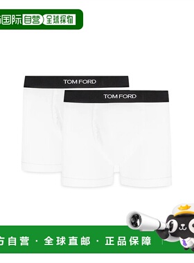 1h可退 潮奢 Tom Ford 汤姆 福特 男士 平角内裤(2件套) T4XC3141