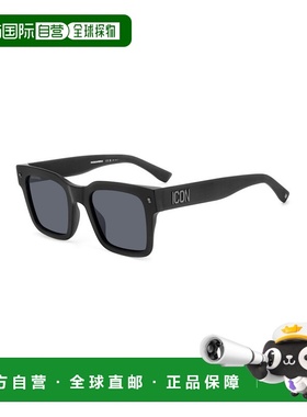 潮奢 Dsquared2 二次方 男士 哑光黑色醋纤太阳眼镜 ICON0010S003